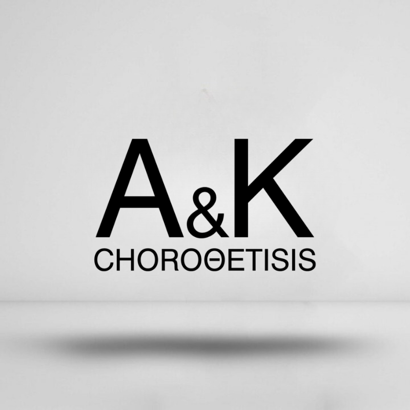 AK Chorothetisis